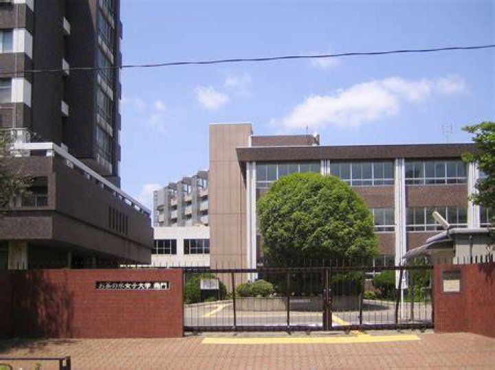 お茶の水女子大学の偏差値は？一般選抜・学部別の見方と学習のコツ
